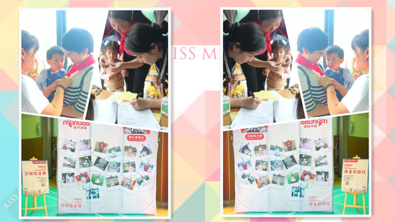 BBunion国际早教绍兴中心活动花絮：过爸爸妈妈的儿童节