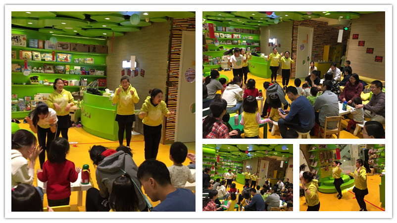 BBunion国际早教北京三里屯中心：元宵节Party