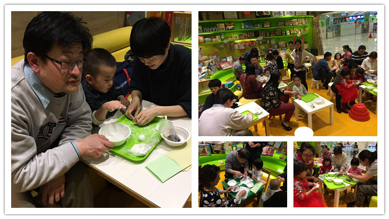 BBunion国际早教北京三里屯中心:元宵节Party BBunion国际早教北京三里屯中心:元宵节Party